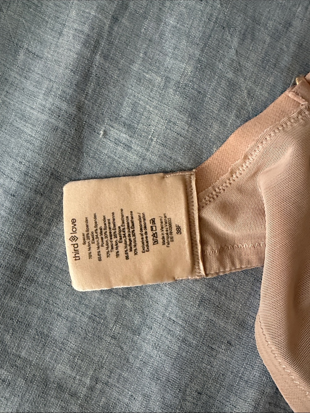 ThirdLove Nude/Tan Shaping Brief — Light Beige